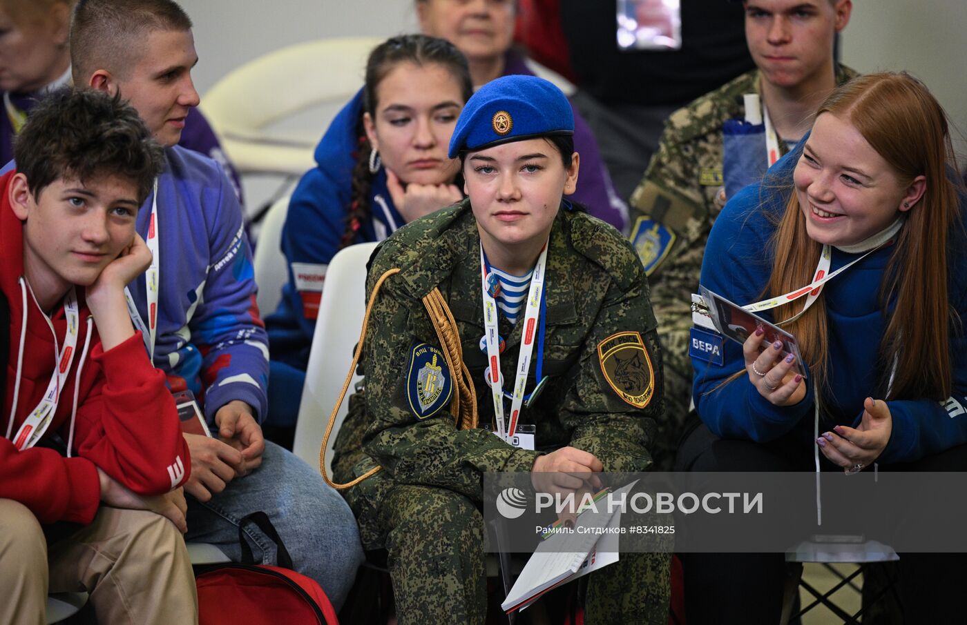 Первый съезд Российского движения детей и молодежи 