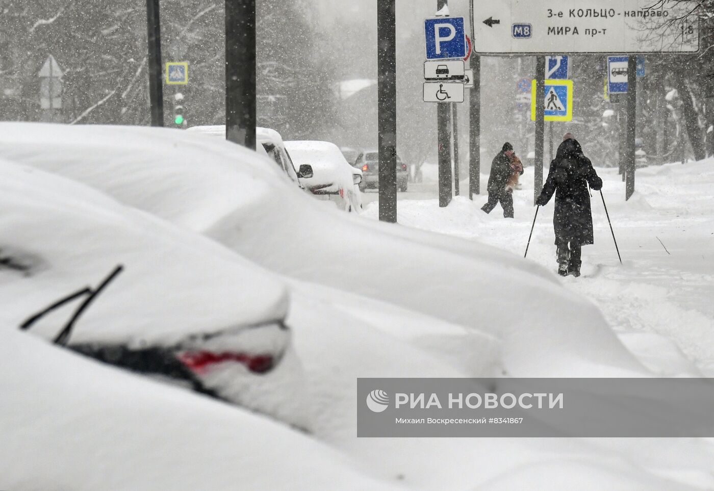 Снег в Москве