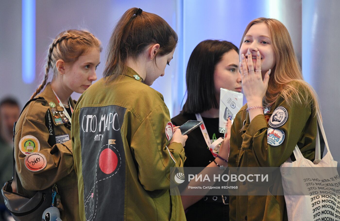 Первый съезд Российского движения детей и молодежи 