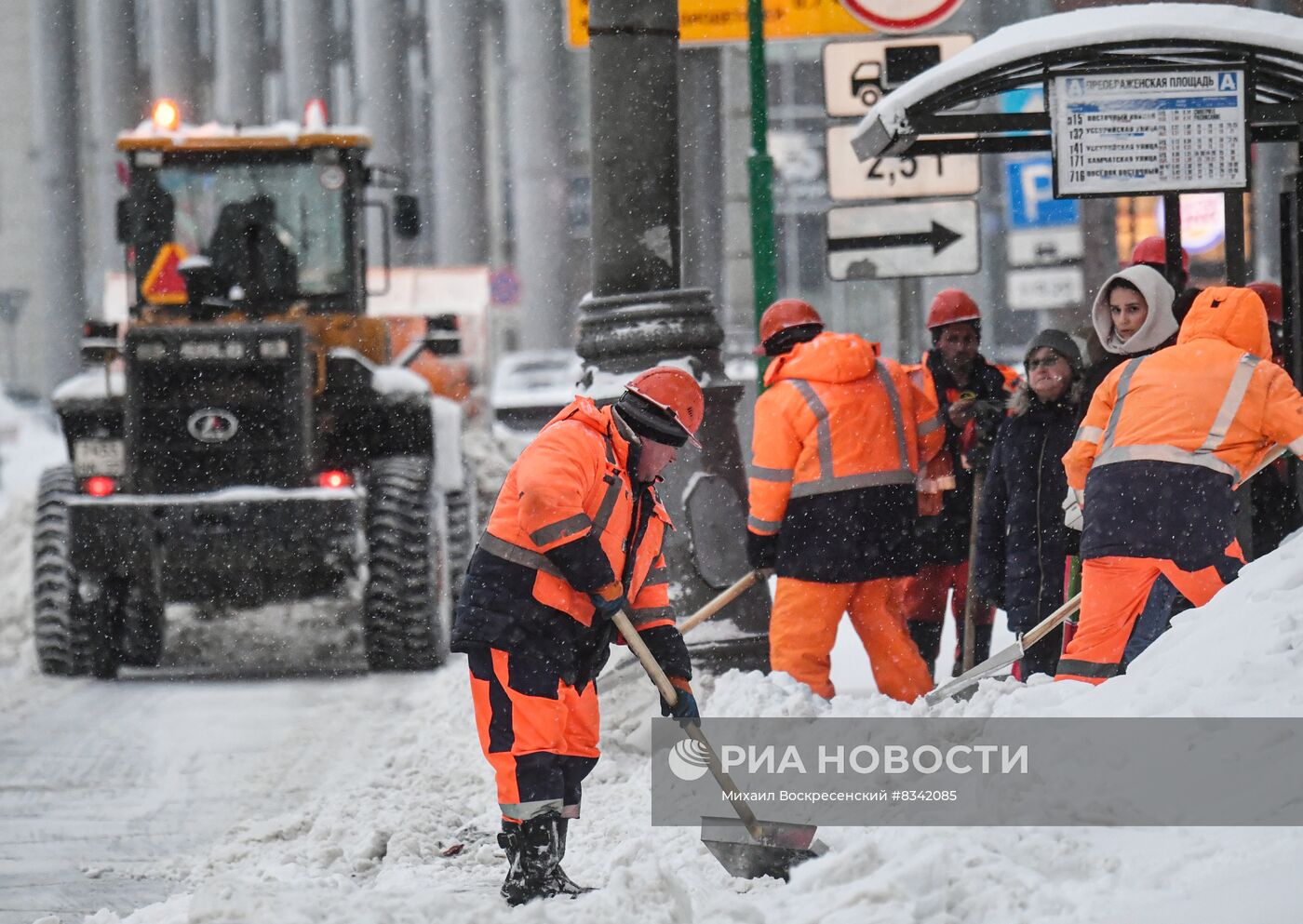 Снег в Москве
