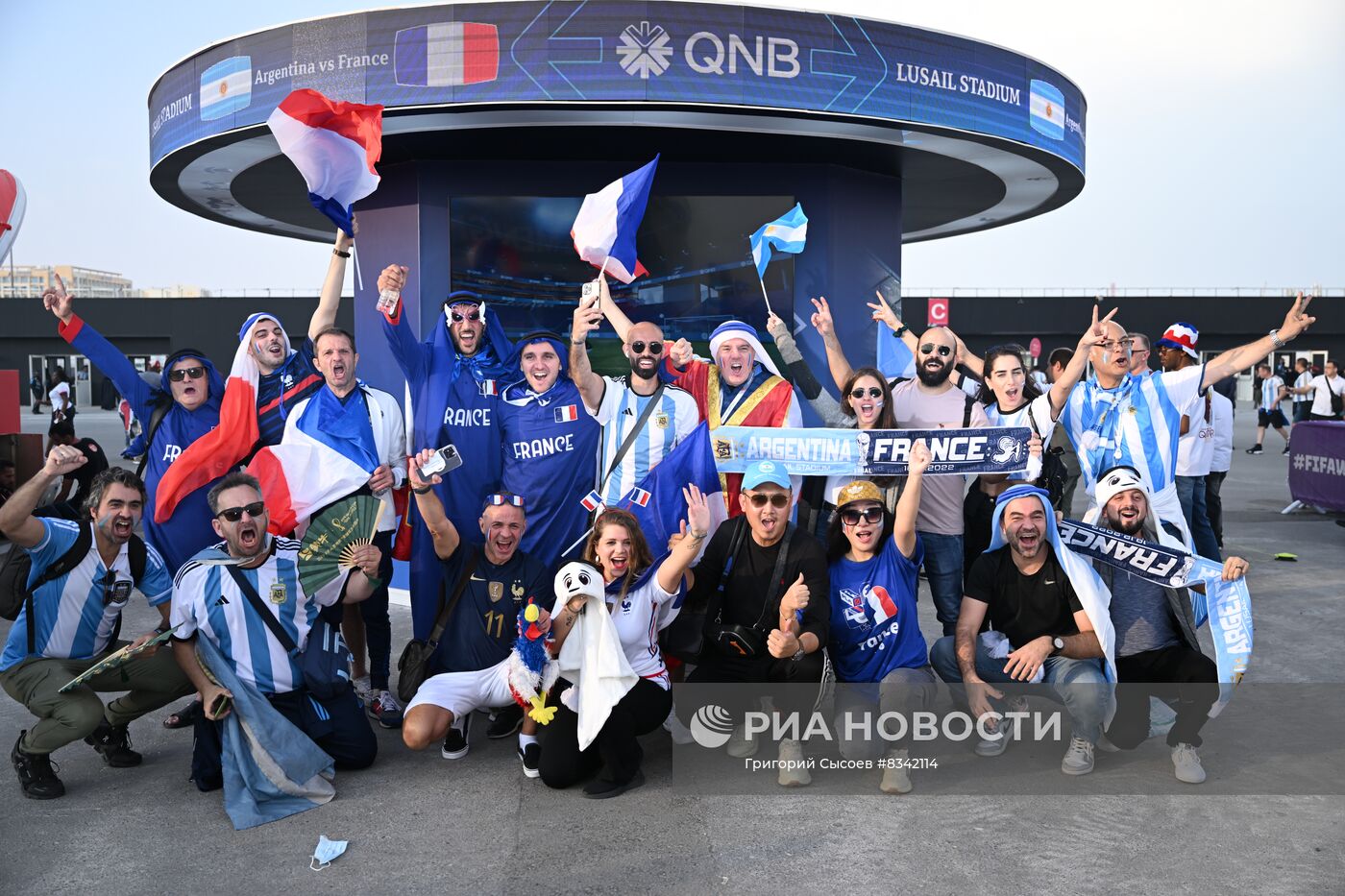 Футбол. ЧМ-2022. Финальный матч