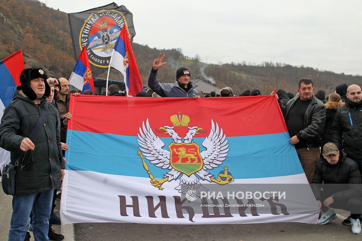 Акция в поддержку косовских сербов в Косово