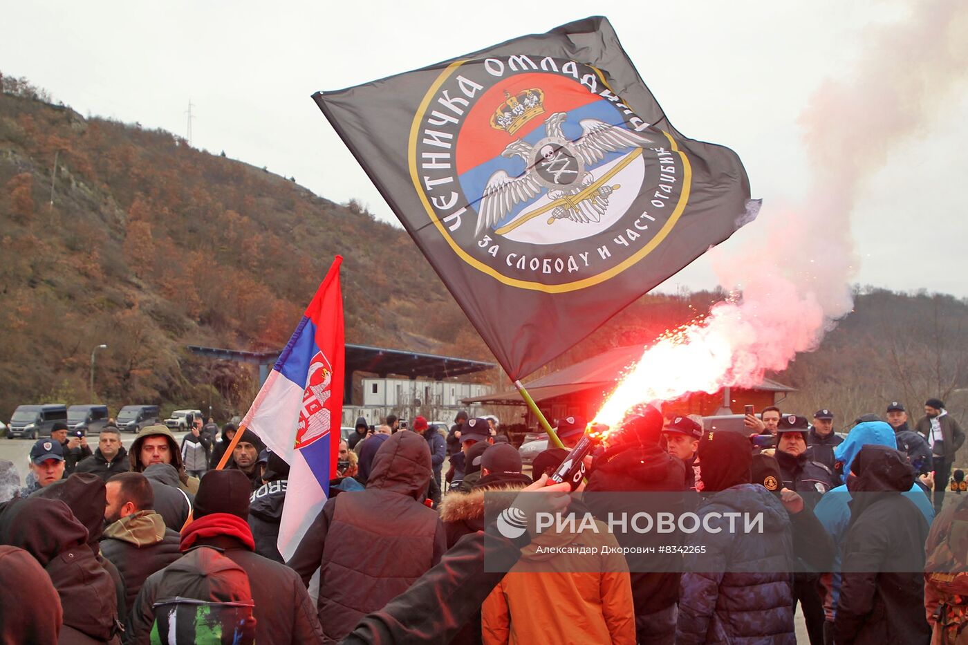 Акция в поддержку косовских сербов в Косово