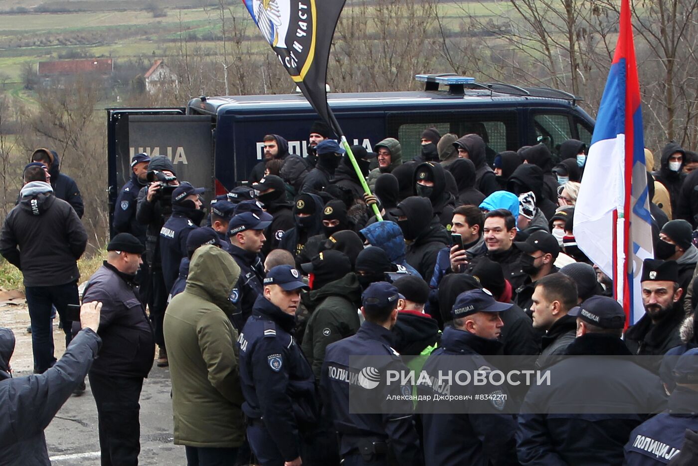 Акция в поддержку косовских сербов в Косово