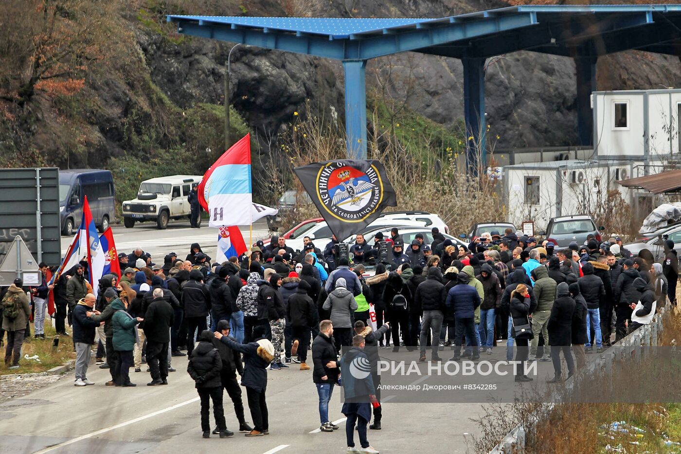 Акция в поддержку косовских сербов в Косово