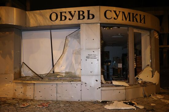 Последствия обстрела Донецка