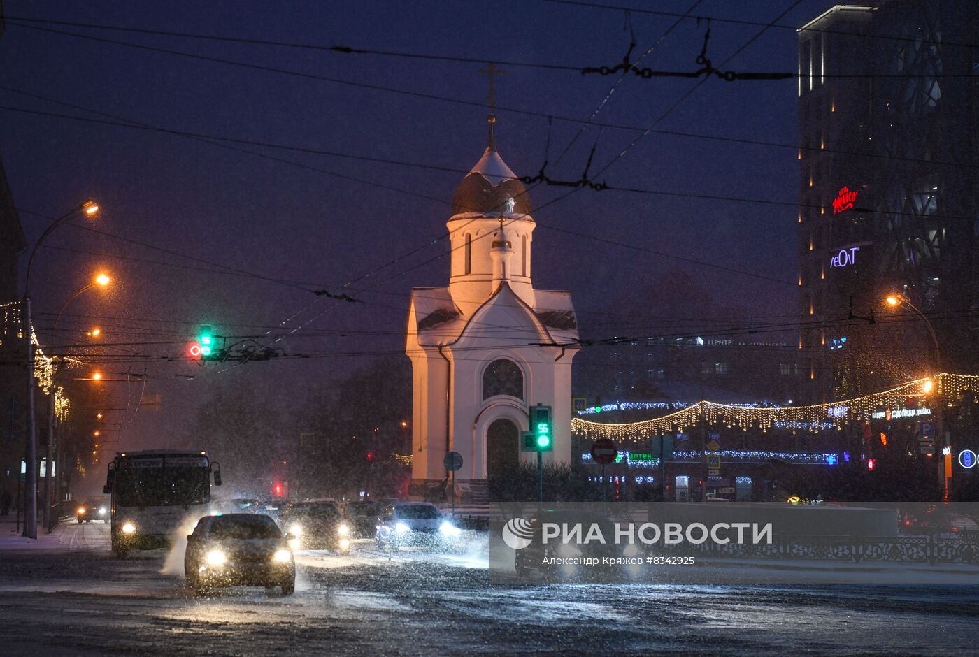 Новосибирск - "Новогодняя столица России-2023"