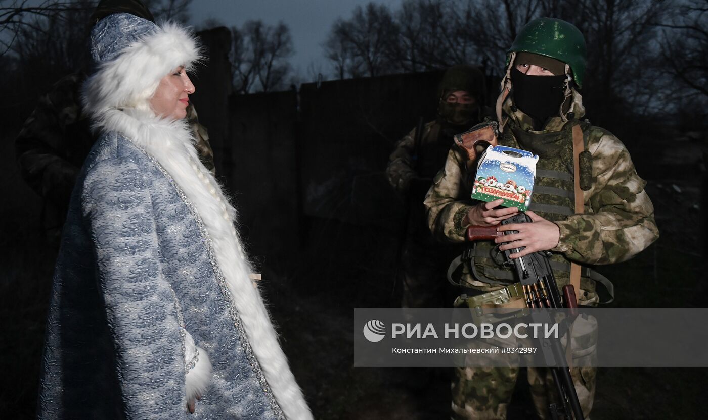 Раздача гуманитарной помощи от ОНФ мобилизованным 