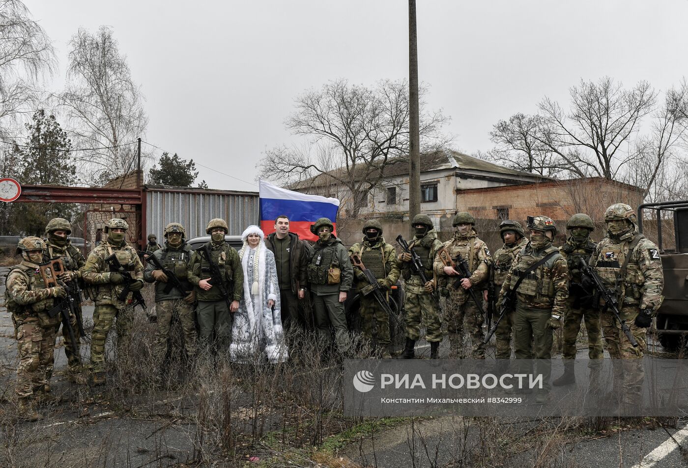 Раздача гуманитарной помощи от ОНФ мобилизованным 