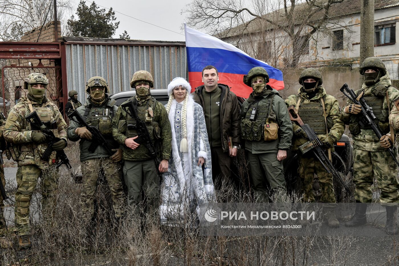 Раздача гуманитарной помощи от ОНФ мобилизованным 