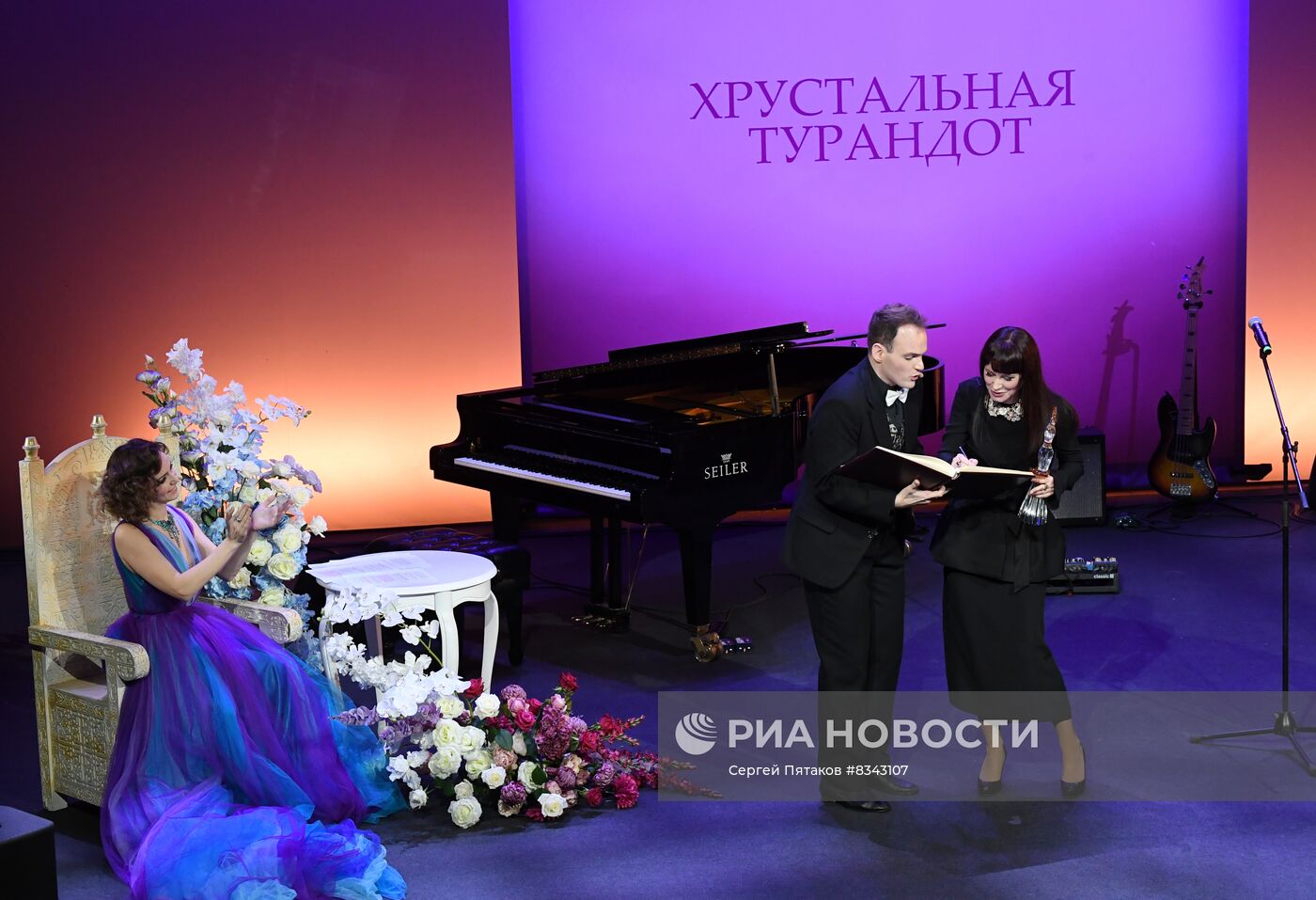 XXXI Церемония вручения театральной премии "Хрустальная Турандот"