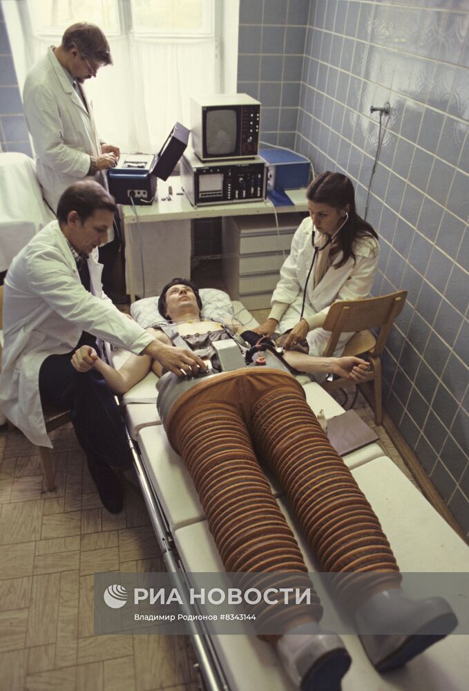 Эксперимент "Гипокинезия"