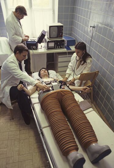 Эксперимент "Гипокинезия"