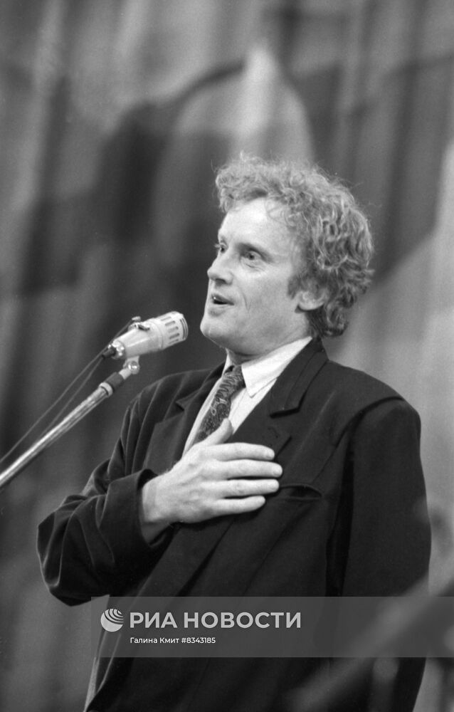 Кинофестиваль "Интерфест-90" в Москве