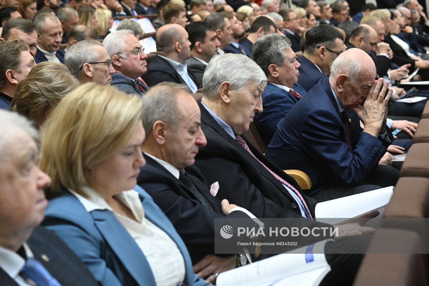 Ежегодное Олимпийское собрание