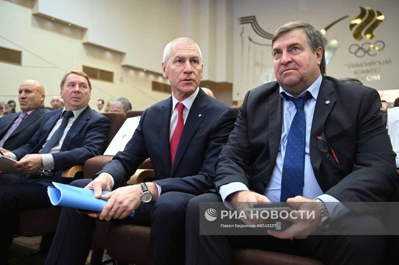 Ежегодное Олимпийское собрание