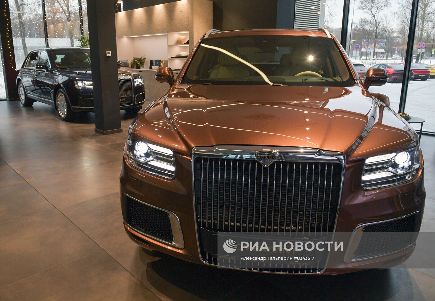 Автосалон AURUS открылся в Санкт-Петербурге