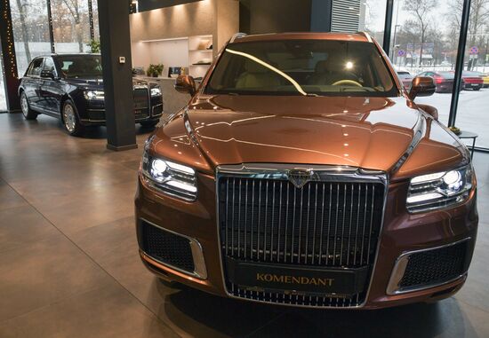 Автосалон AURUS открылся в Санкт-Петербурге