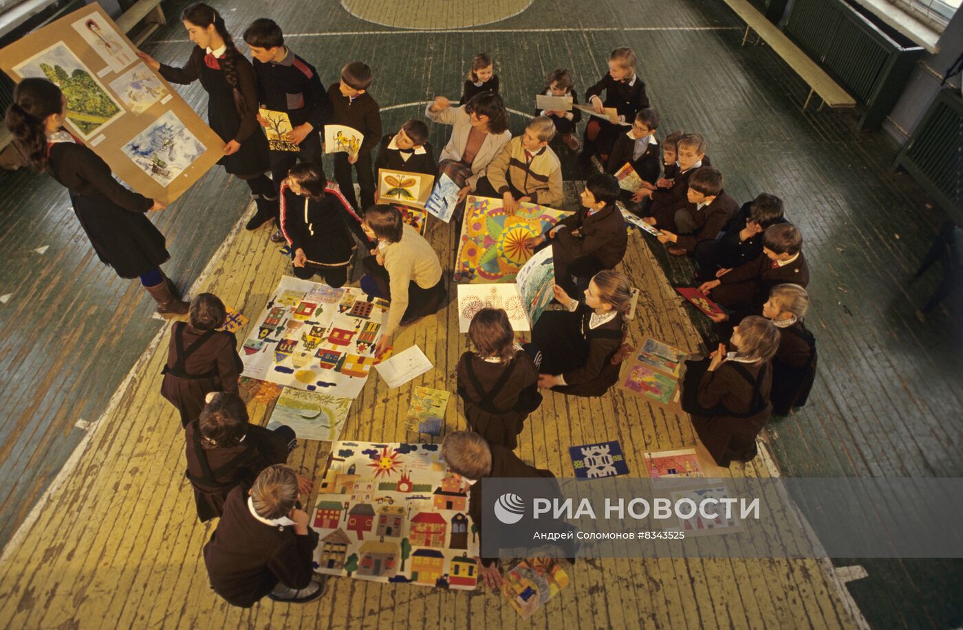 Село Пархомовка