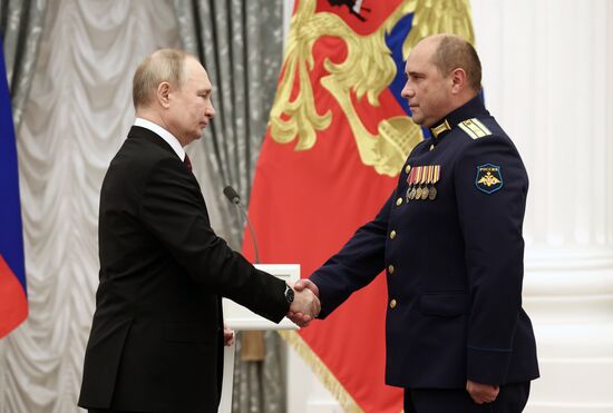 Президент РФ В. Путин принял участие в церемонии вручения госнаград