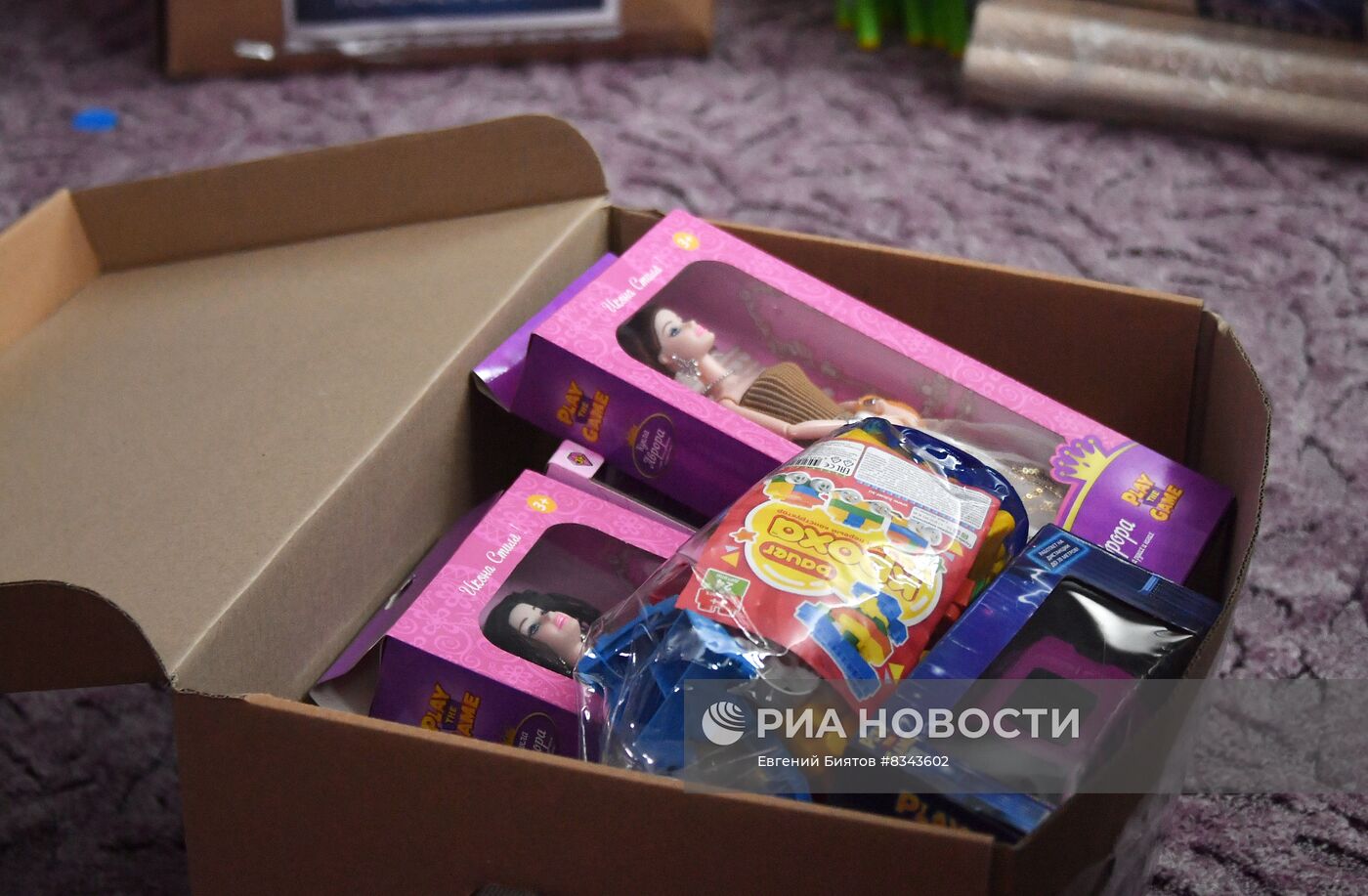 Партию гуманитарной помощи доставили в Энергодар