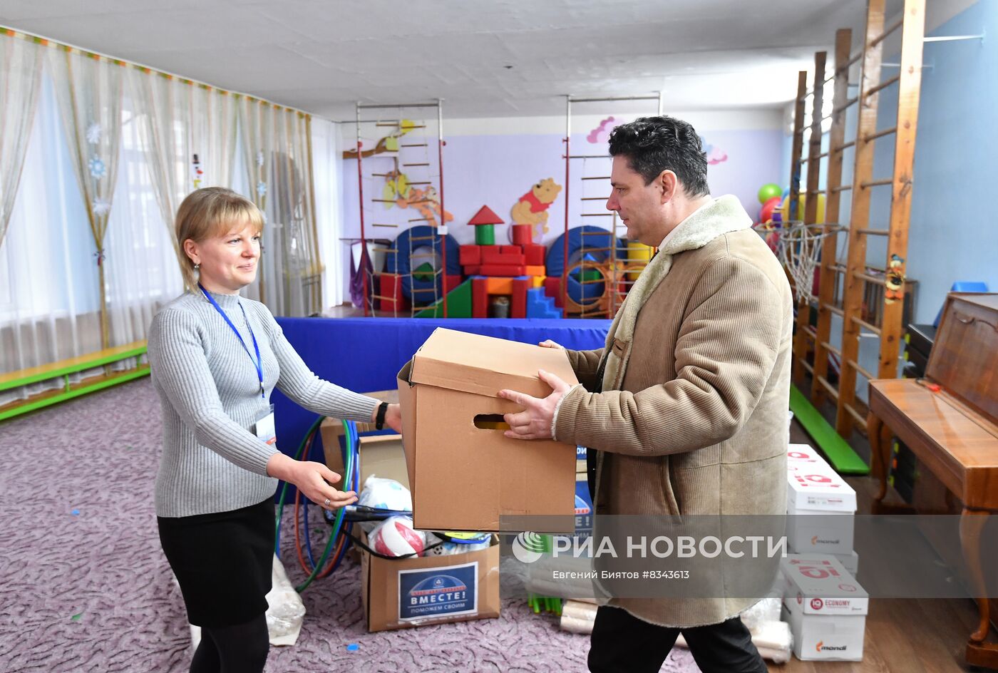 Партию гуманитарной помощи доставили в Энергодар