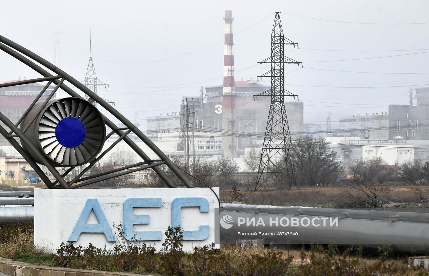 Повседневная жизнь в Энергодаре