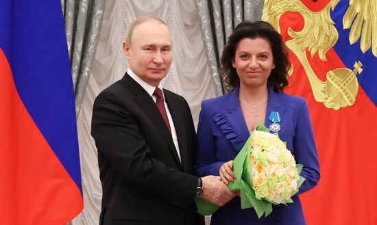 Президент РФ В. Путин принял участие в церемонии вручения госнаград