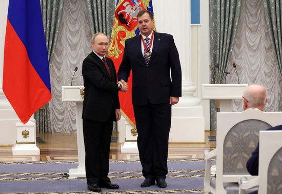 Президент РФ В. Путин принял участие в церемонии вручения госнаград