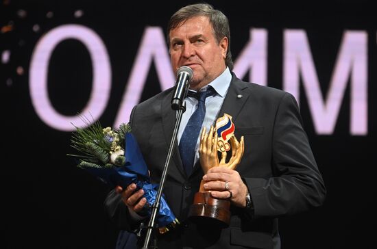 Форум чемпионов и призеров ОИ в Токио и Пекине