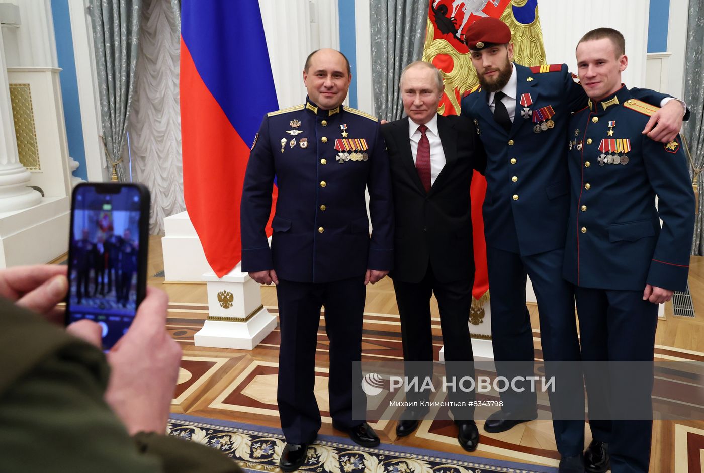 Президент РФ В. Путин принял участие в церемонии вручения госнаград
