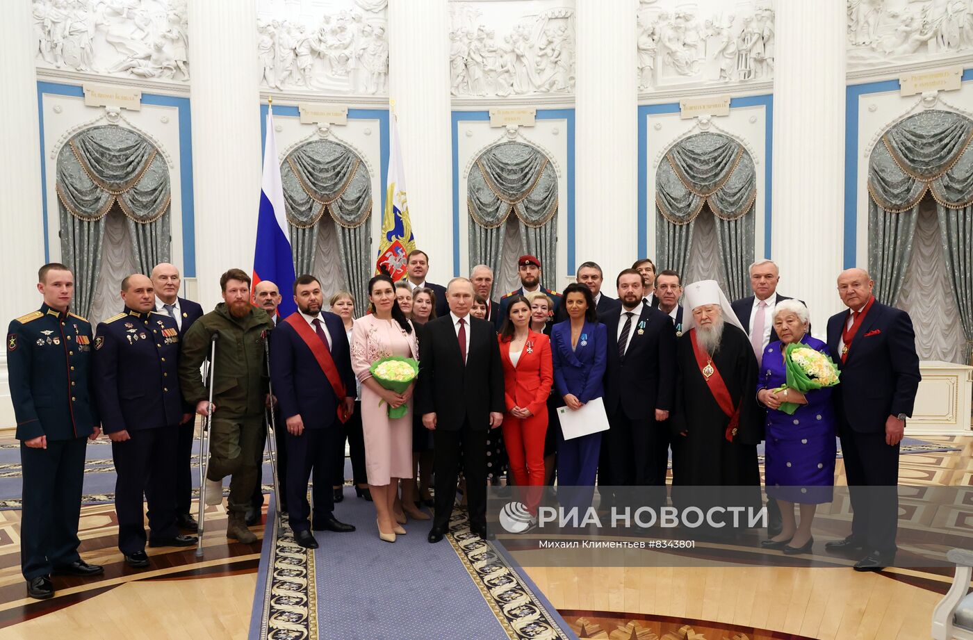 Президент РФ В. Путин принял участие в церемонии вручения госнаград