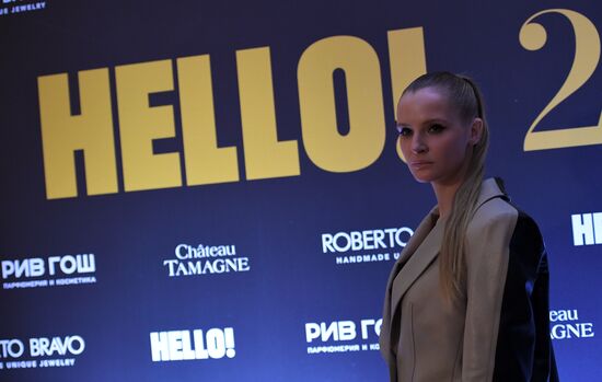 Двадцатилетие журнала Hello! в России