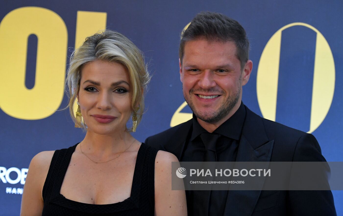 Двадцатилетие журнала Hello! в России