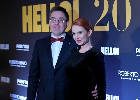 Двадцатилетие журнала Hello! в России