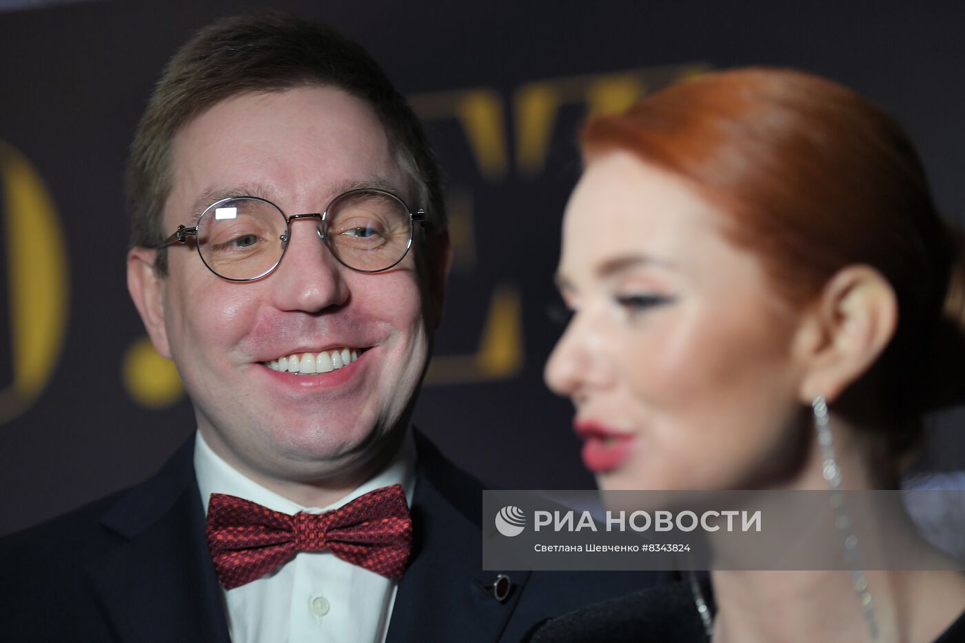 Двадцатилетие журнала Hello! в России