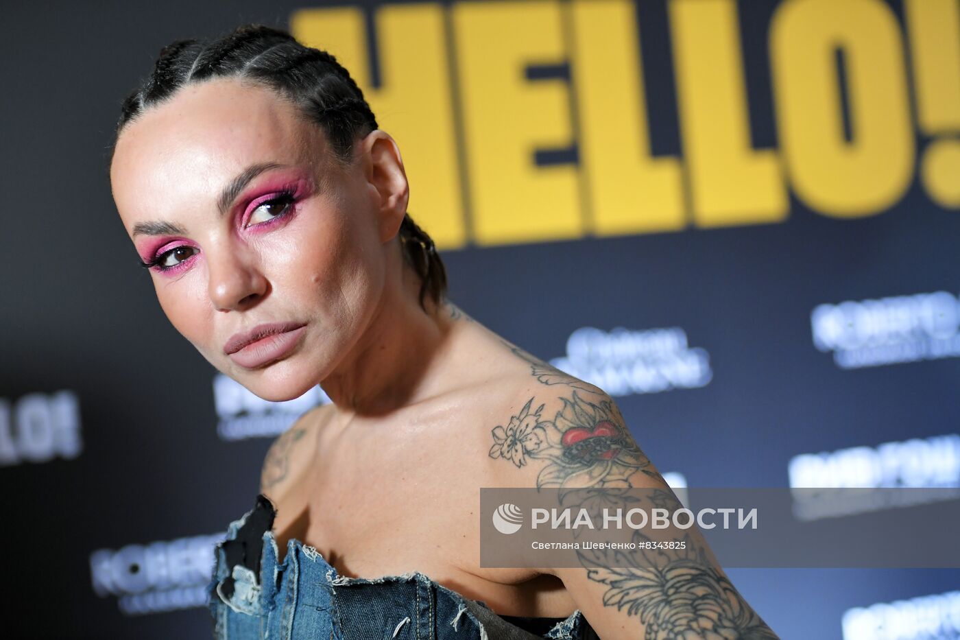 Двадцатилетие журнала Hello! в России