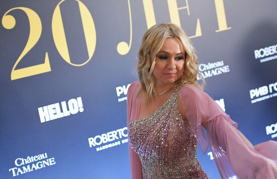 Двадцатилетие журнала Hello! в России