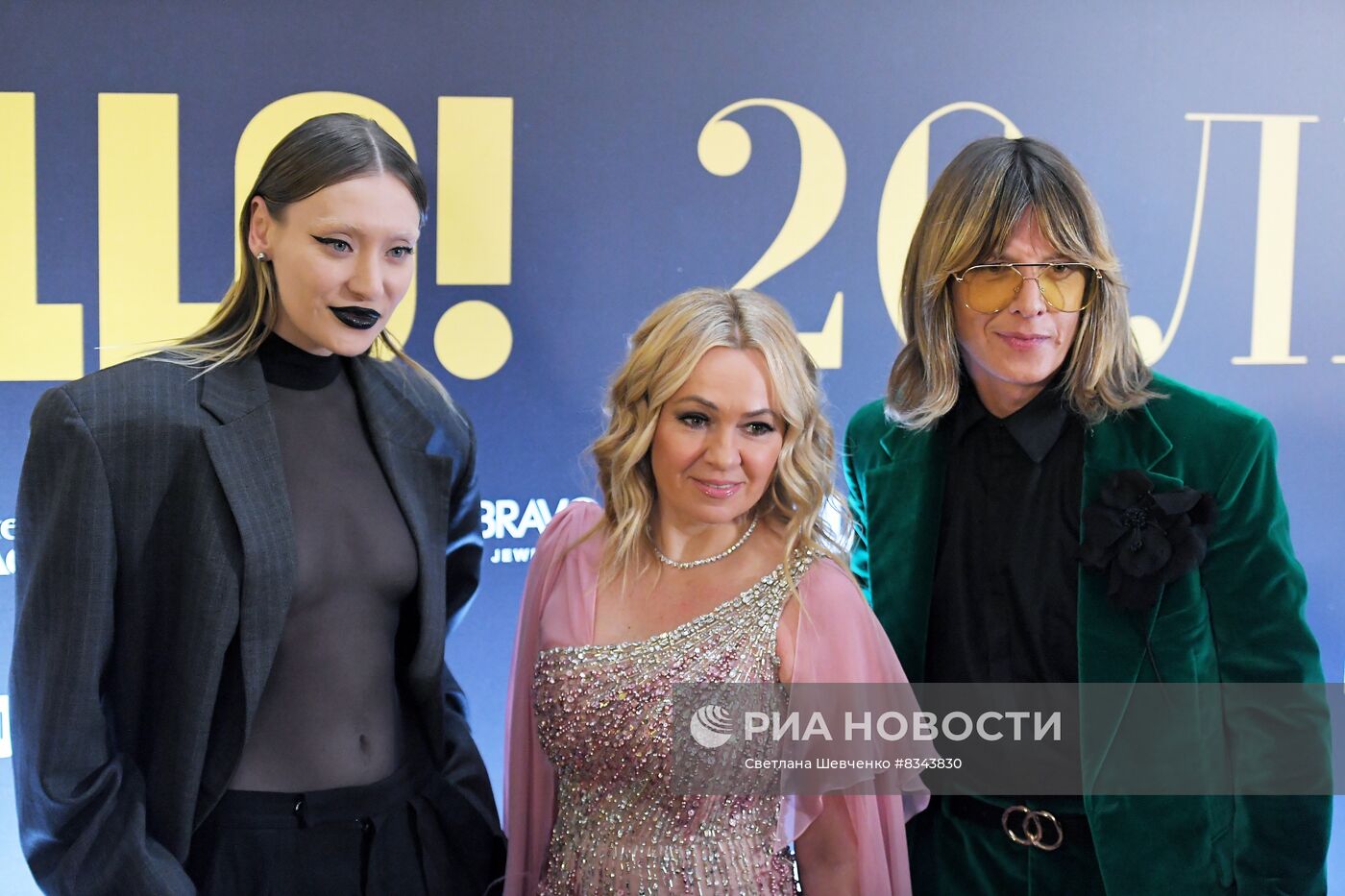 Двадцатилетие журнала Hello! в России