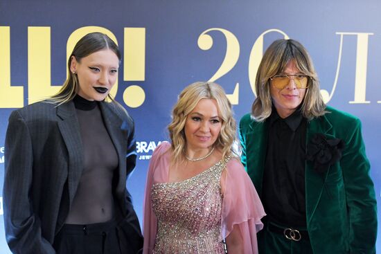 Двадцатилетие журнала Hello! в России