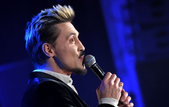 Двадцатилетие журнала Hello! в России