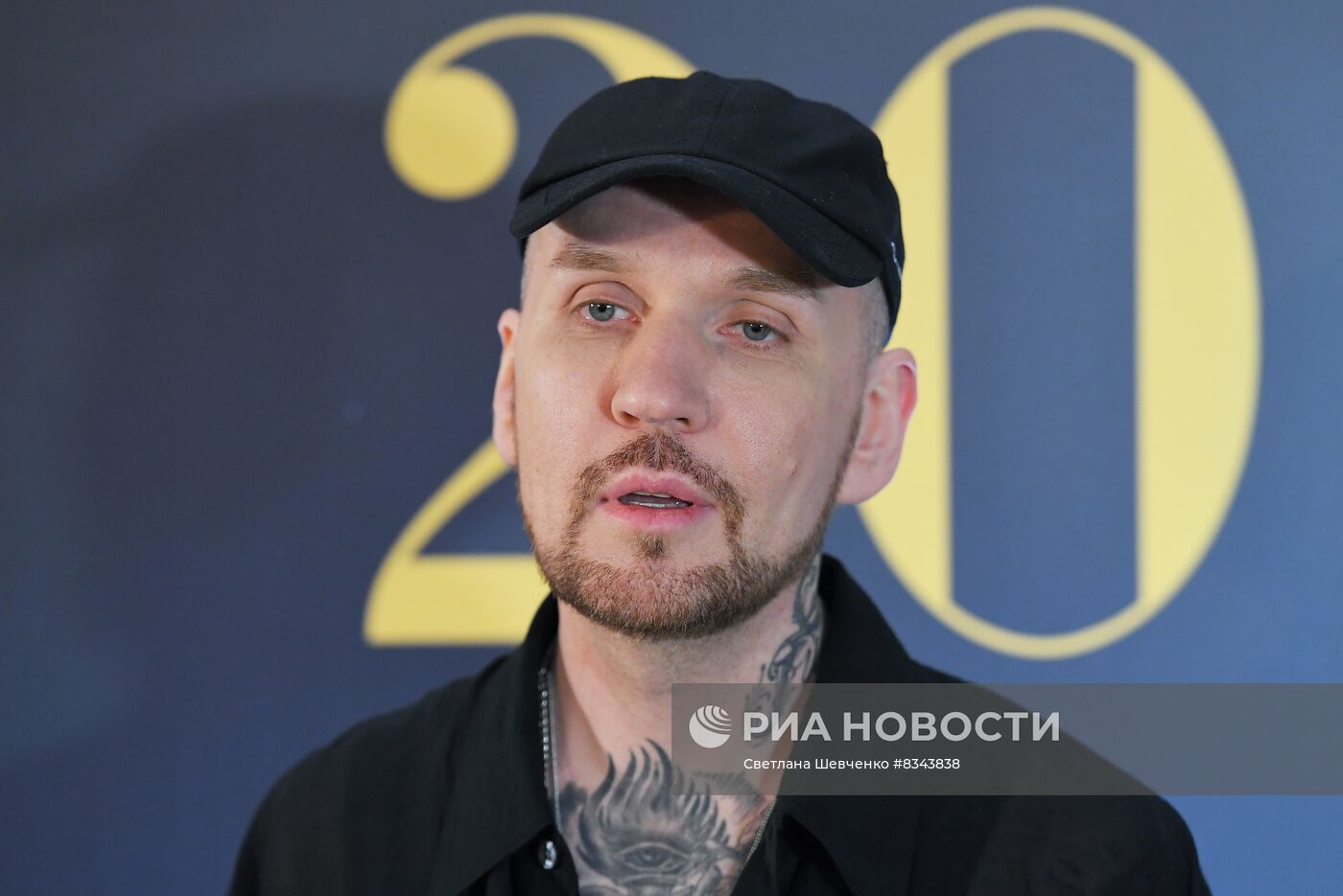 Двадцатилетие журнала Hello! в России