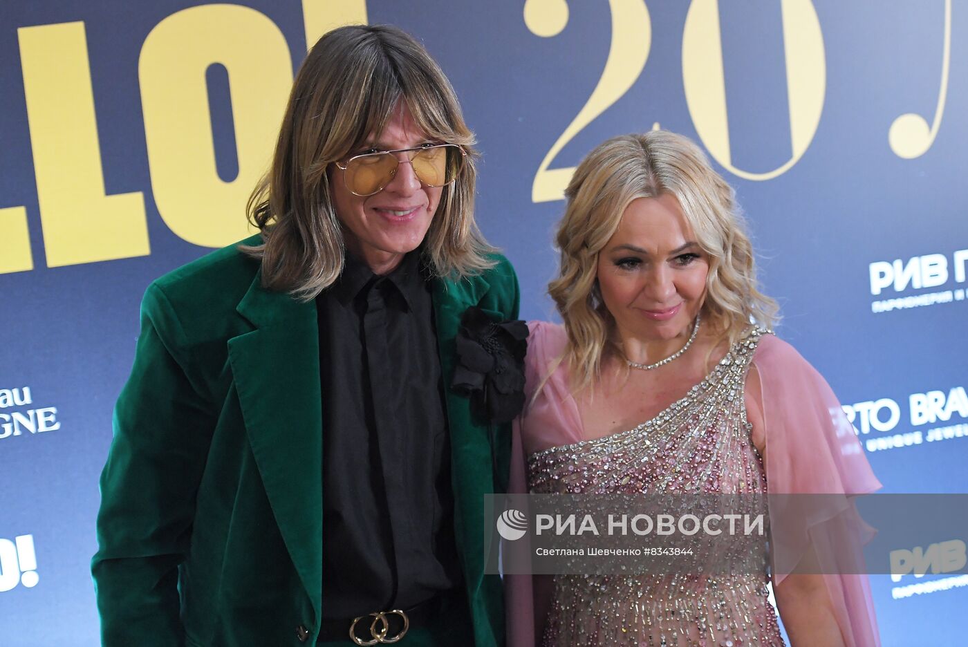 Двадцатилетие журнала Hello! в России