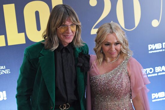 Двадцатилетие журнала Hello! в России