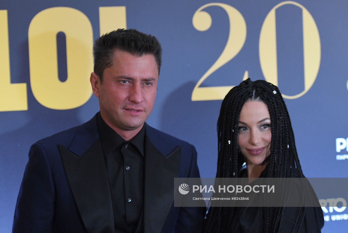 Двадцатилетие журнала Hello! в России