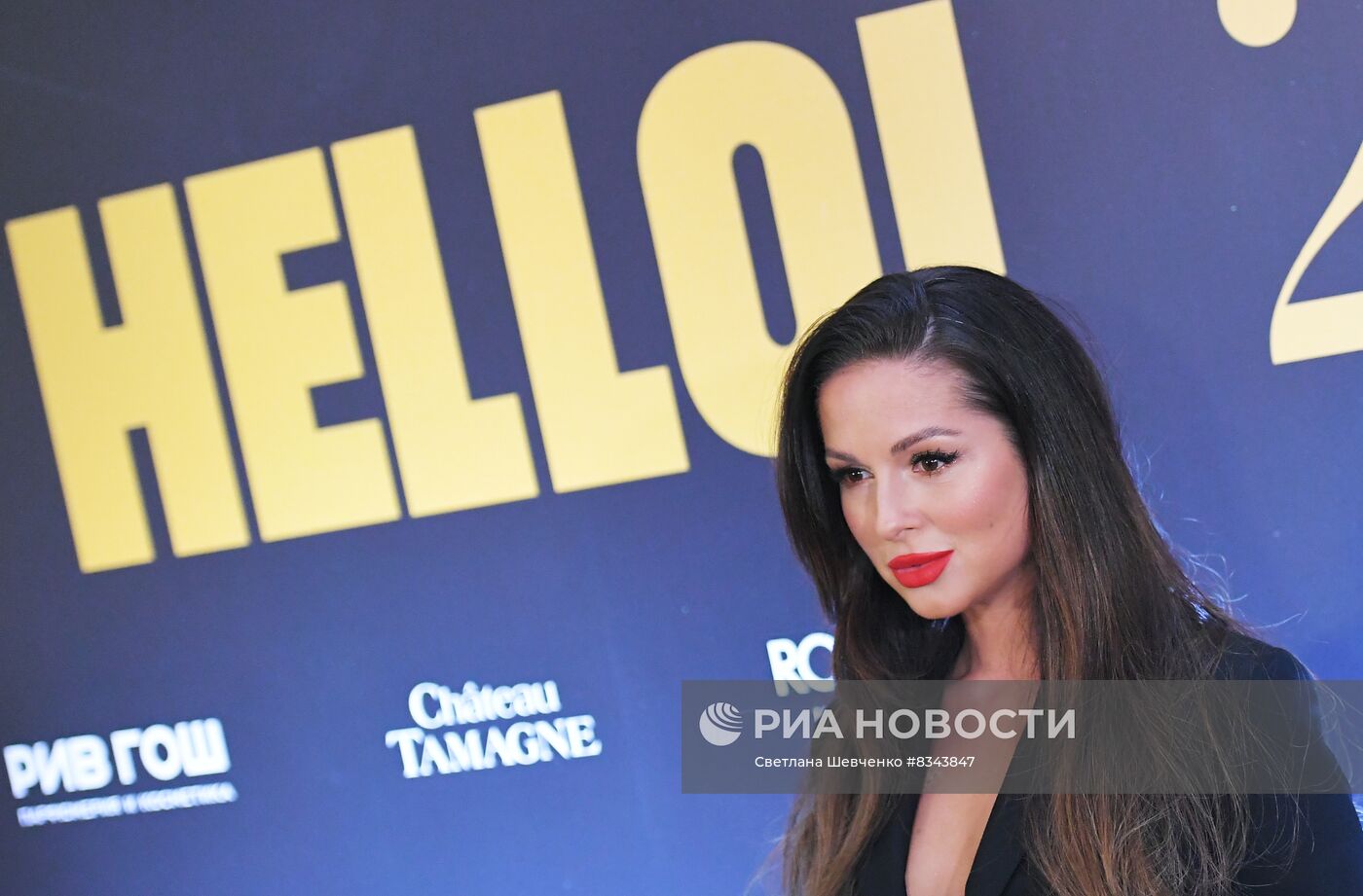 Двадцатилетие журнала Hello! в России