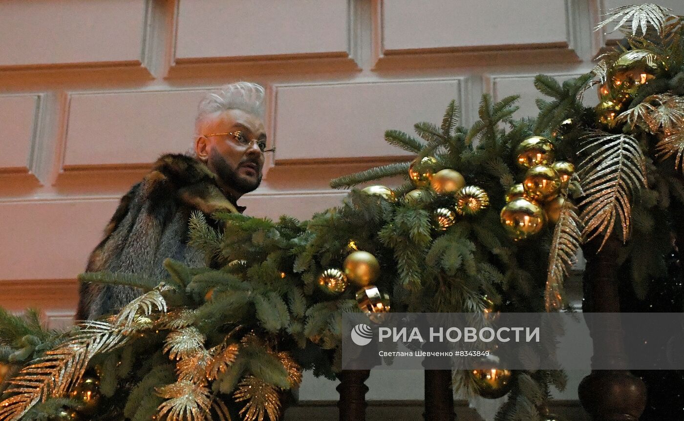 Двадцатилетие журнала Hello! в России