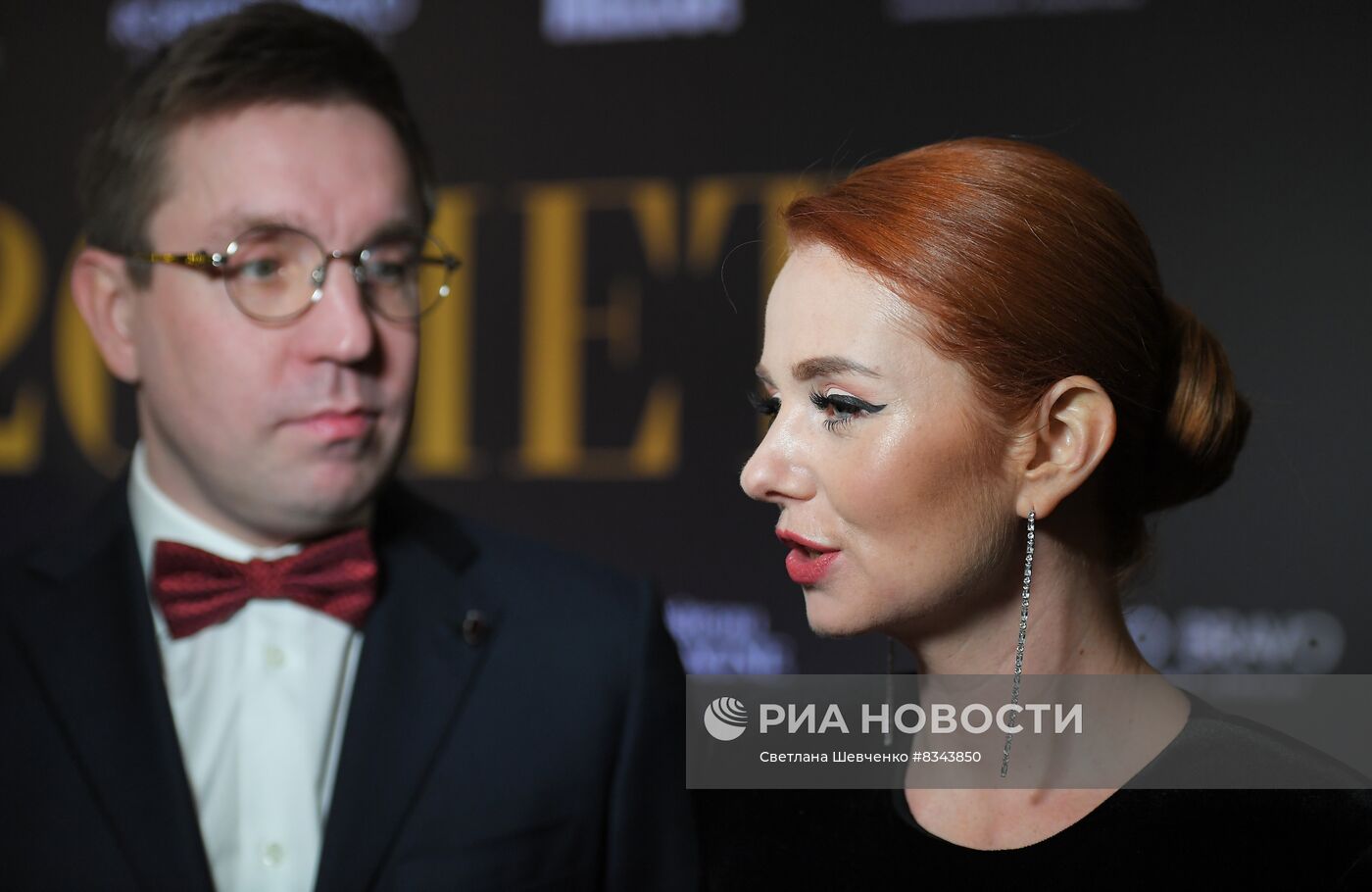 Двадцатилетие журнала Hello! в России