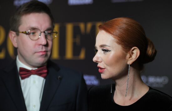 Двадцатилетие журнала Hello! в России