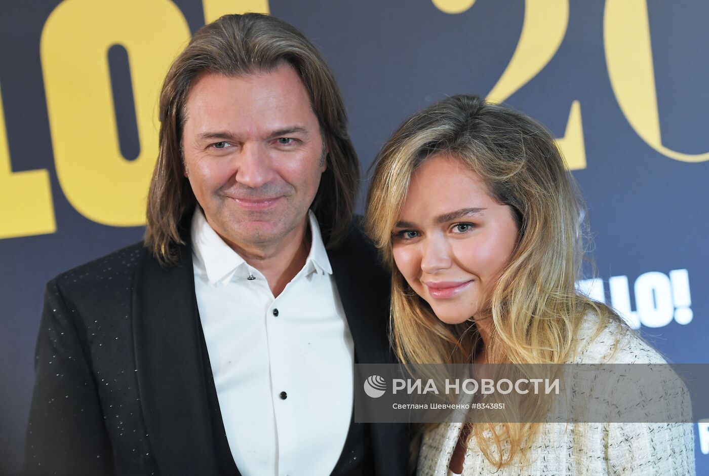 Двадцатилетие журнала Hello! в России